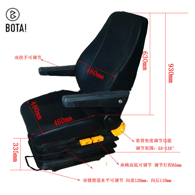 Asiento de amortiguación de airbag de suspensión de camión doble reposabrazos asiento del conductor