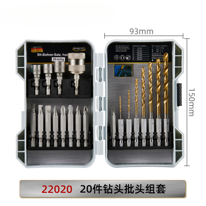 Cabezal de destornillador eléctrico Convertidor de cabeza cruzada de flor de ciruelo hexagonal Taladro eléctrico Taladro de mano Taladro de pistola manga hexagonal alargada
