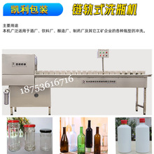 ϴƿ�C�S�� �Ԅ�ϴƿ�C ȫ�Ԅ����a�� ϴƿ�C�O�� ʳƷ�S����ϴƿ