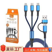 ������������늾��m����A��TYPEC��׿micro�O��8pin���һPD����