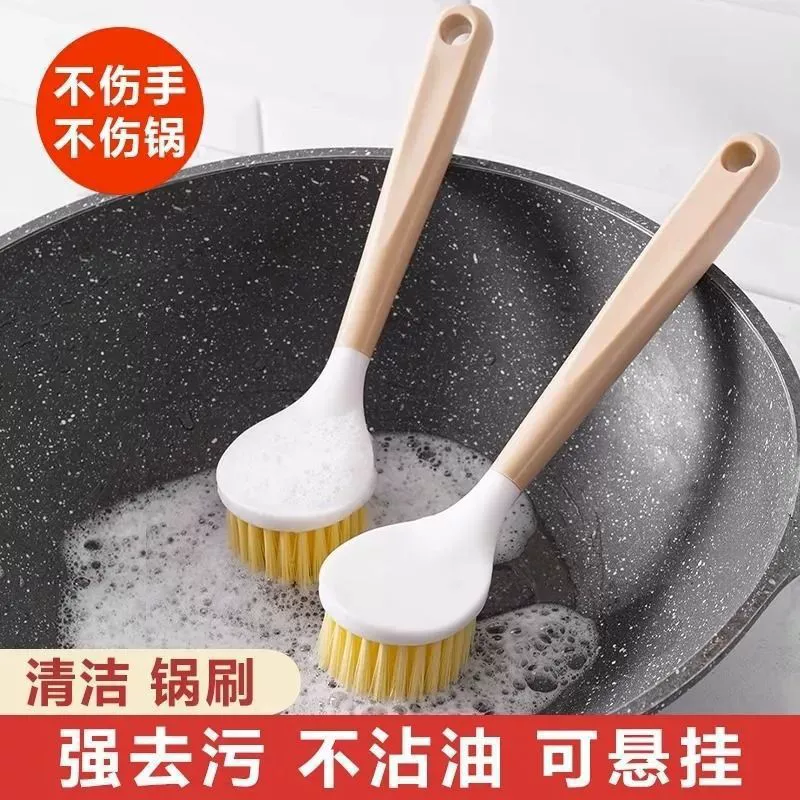 Горшок щетка с длинной ручкой бытовой кухонный горшок мытье горшка антипригарное масло кухонная плита чаша Чистка пластины для удаления накипи щетка для чистки