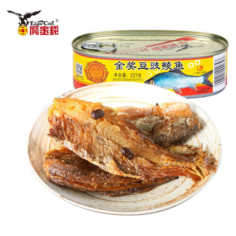 鹰金钱金奖豆豉鲮鱼罐头227g方便罐头即食海鲜鱼罐头熟食下饭菜|undefined