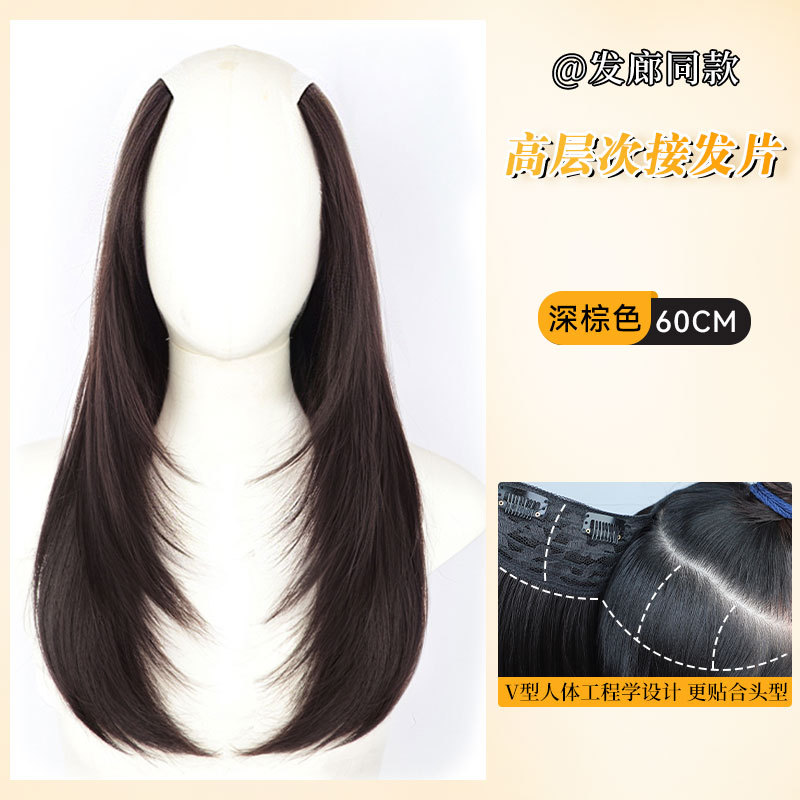 Extensión de Cabello Ondulado de Una Pieza de Fibra de Alta Temperatura con Clips