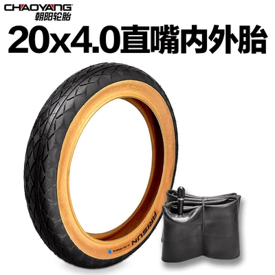 Chaoyang Tire 20X4.0 Chaoyang Fat Elektrikli avtomobil şinləri