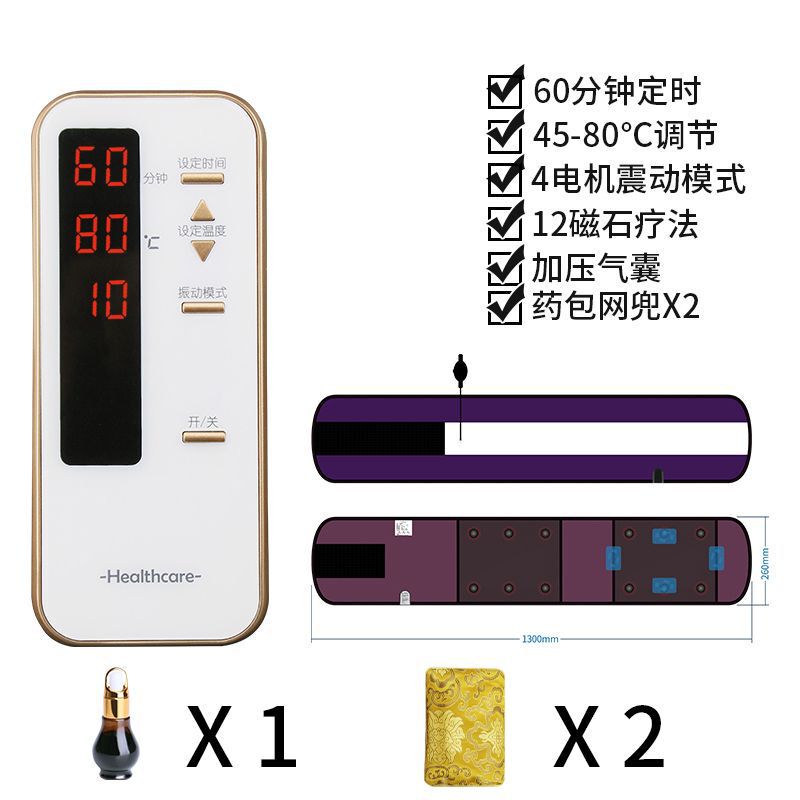 温湿布、温宮マッサージベルト、温腹袋、温熱ベルト、痩身器具、腹部マッサージ器具、痩身器具、脂肪燃焼|undefined