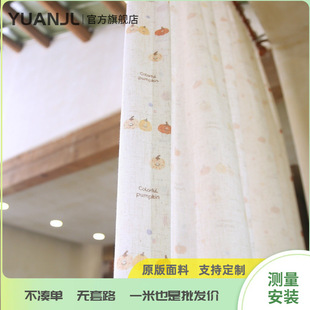 YUANJL �{ɳ̩�� ���ړ���͸���������⿨ͨ�Ϲϴ����nϵ��ϵ����