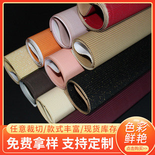 ��ɫ���㼈 �ʿӼ� E��F�㼈 S�㼈���ӿӼ��尴�����l