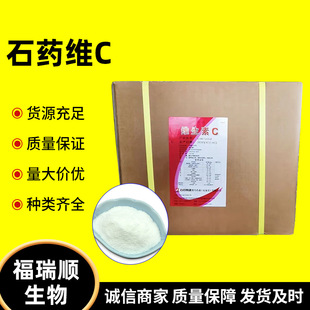 ʯș�S����C������������Ѫ��S����C�۠I�B���a���������S����C