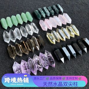 ��Ȼˮ���p�����۾���ˮ���Ͼ��p��С�����ֹ�����DIY�����logo