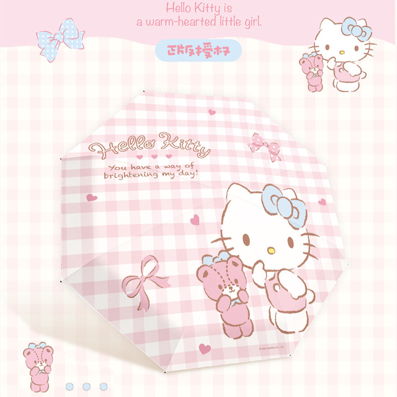 正規品 サンリオ 自動傘 かわいい kt 猫 50% off 晴雨兼用日よけ傘 ハローキティ セット|undefined