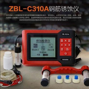 Chengde Steel Bar Position Measurement Fixed Rust Detection Instrument Steel Rust Accuracy Detector