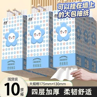 10��Ғ�ʽ�鼈�������l���Ì����b��ȡʽ����������ּ��l����