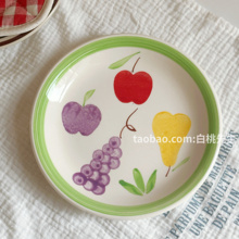 մINSL͹f;LlA²ƷP[PԿɐۿͨ