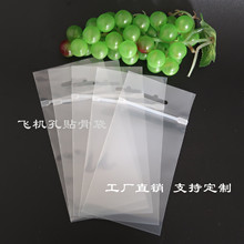 PE͸���N�Ǵ������w�C���Է���߉���ڴ��Ǘl�Ӻ���b��