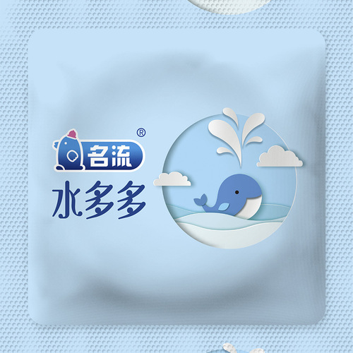 Super Thin Lubricated Condoms (100 Pack) with Hyaluronic Acid, Medium Size, Male Safety Condoms, Family Planning Supplies