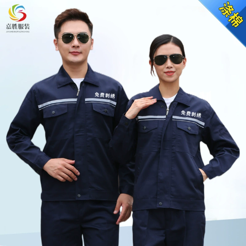 Полиэстер хлопок двойная Светоотражающая полоса толстые весенне-Осенние Комбинезоны Костюм санитария Железнодорожное шоссе Удобная Охрана труда одежда оснастка оптом