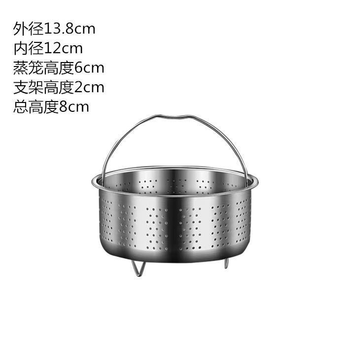 304ステンレス炊饭器の炊饭器のスマート炊饭器の炊饭器の炊饭器の炊饭器の電気圧力鍋の蒸し器の蒸し台|undefined