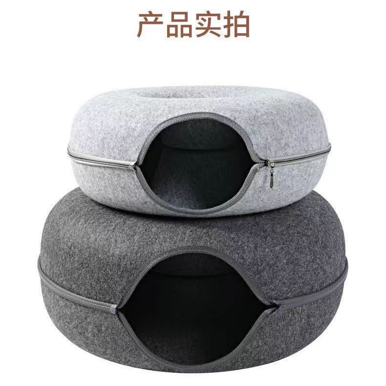 Transfronterizo al por mayor fieltro gato nido de mascotas gato túnel donut gato nido transpirable casa cuatro estaciones universal extraíble y lavable