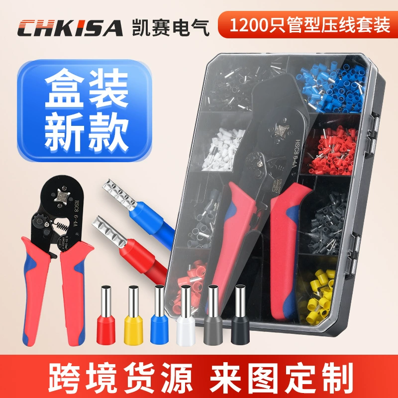 Трансграничные горячие продажи трубчатые клеммы холодного прессования 800.1200.1800.pcs зажимные щипцы для проводов 6-4A набор пластиковых коробок