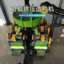 生物菌肥对辊挤压造粒机 石墨粉干法挤压造粒机 复混肥对辊造粒机