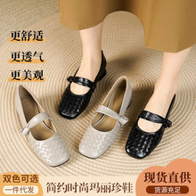 ���R�d���s�r�Ь�����Ь�ӱ��^�����y���ճ�ͨ�ںô�Ůʿ������Ь