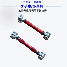 Ah230 h330 h530 V5Ӵ{AUƽU^