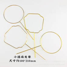 ���L�F���|�Ӿ��ɫС̖�F�ȹǼ� DIY�Ʒ�h��������Ӿ���2.0mm