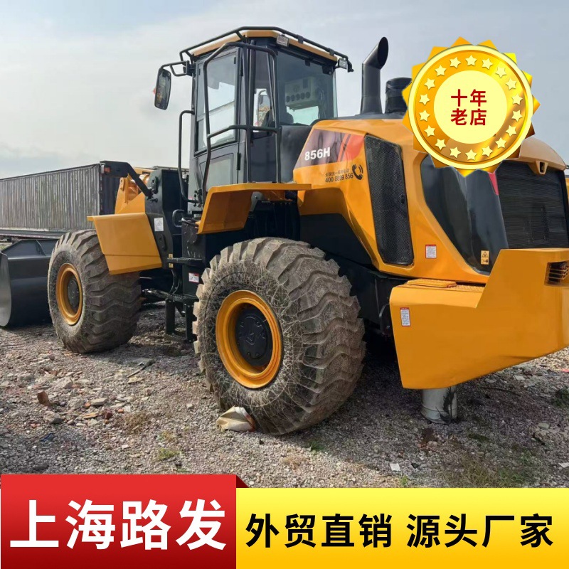 Cargadora de comercio exterior ZL50GN XCMG Liugong Cargadora de gran tamaño de segunda mano 5 toneladas Cargadora 50 ingeniería de carretillas elevadoras