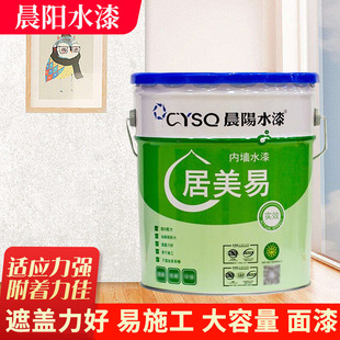 ��ꖾ����׃Ƞ�ˮ����Ƞ��T����ʩ���Ƞ����z��17kg�F؛���l