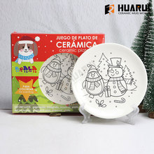 创意圣诞系列DIY盘子儿童涂鸦绘画陶瓷盘子定制节日礼品商务定做