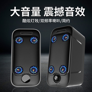 �羳RGB�ş�����̨ʽ��X���� 2.0��ý�wUSB��Դ�Pӛ����X���