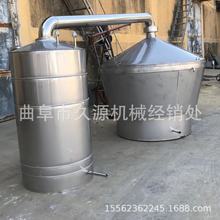 四川蒸汽式手搖翻轉鍋 燒材用不銹鋼煮酒設備 白酒蒸餾冷凝器價格