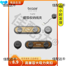 RTU.�����վ����������@���������̶���������������׿��늾��ռ{