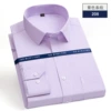 Purple stripe 208