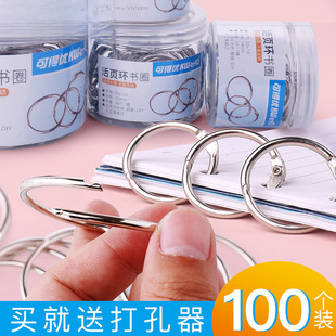 100�����Ȧ�F�h���bӆȦdiy�����bӆ��Ȧ�h�FȦ�ە�Ȧ��퓿ۭhӆ