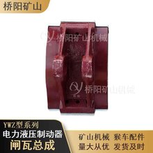 VÜpͣ܇l߿ɺ܇ ҺʽƄ ꖵVɽCе