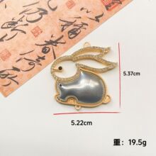 十二生肖宋锦挂件马年哑金底托带盖diy饰品配件制作材料包配饰