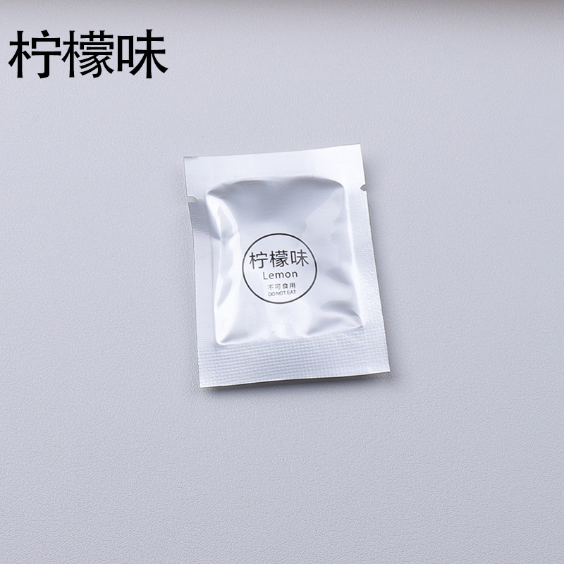 레몬맛 1팩 - 실버 포장