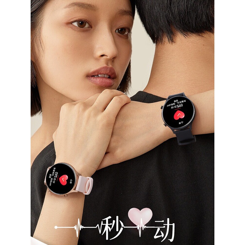 Smart Watch Couple Model, a Pair of Multifunctional Sports Watches with Bluetooth Calling, Valentine's Day Gift for Male and Female Friends Smart Watch Couple Model, a Pair of Multifunctional Sports Watches with Bluetooth Calling, Valentine's Day Gift for Male and Female Friends