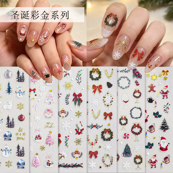 Retro gold-plated Christmas nail art stickers, featuring a Japanese-style, gentle, and feminine aesthetic with cute Christmas tree designs