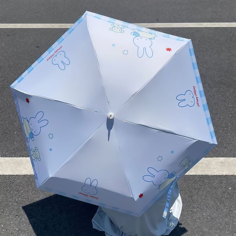 米菲正版雨伞可爱小巧便携折叠高颜值晴雨两用防晒五折遮阳太阳伞|undefined