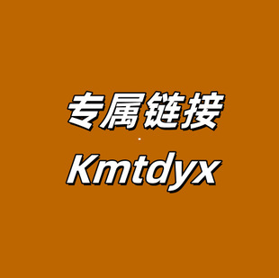 ����朽�+Kmtdyx