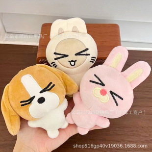 ���N���_գ��ϵ�ж����՗����В���Y��ë�q��ż��ͯ����������l