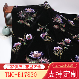 ���F���_ĵ������������ܴ̽����Ͻz�q�ײ�����ʽ�����R�׽W��