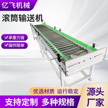 ���P䓝LͲݔ�͙C���f�֒����I��ˮ�������͎�����݁Ͳݔ�͙C