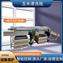 ȫ�Ԅӹ�����ϴ�C�߲˜u���������˼ӹ����ݶ���