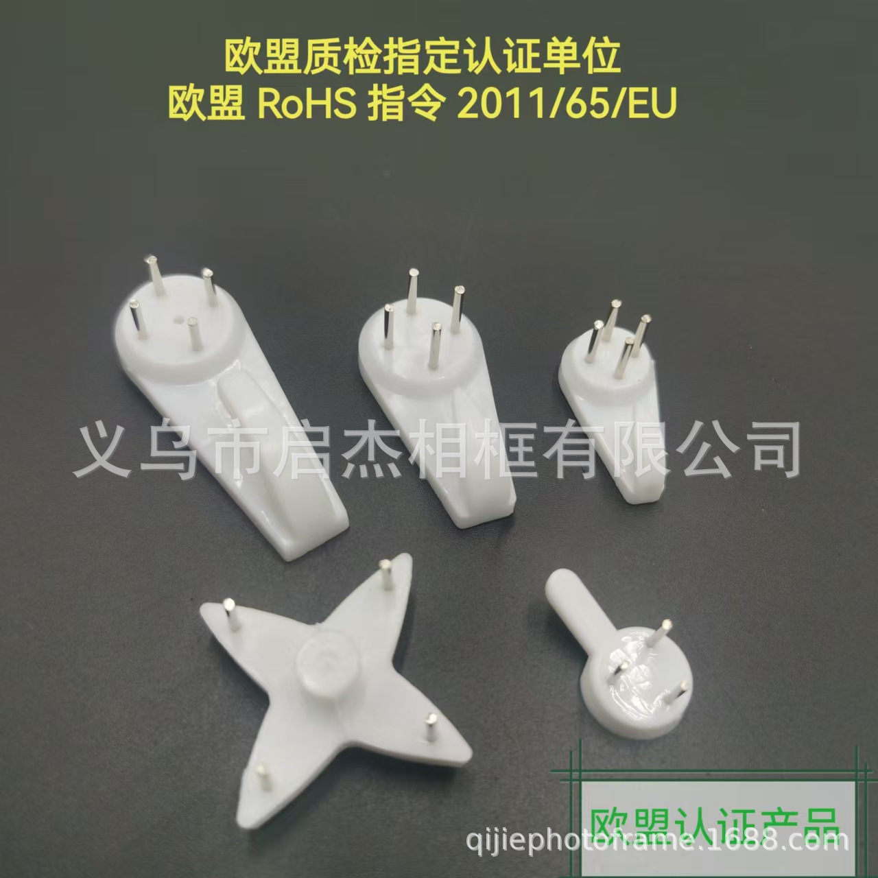 微信图片_20241215150539