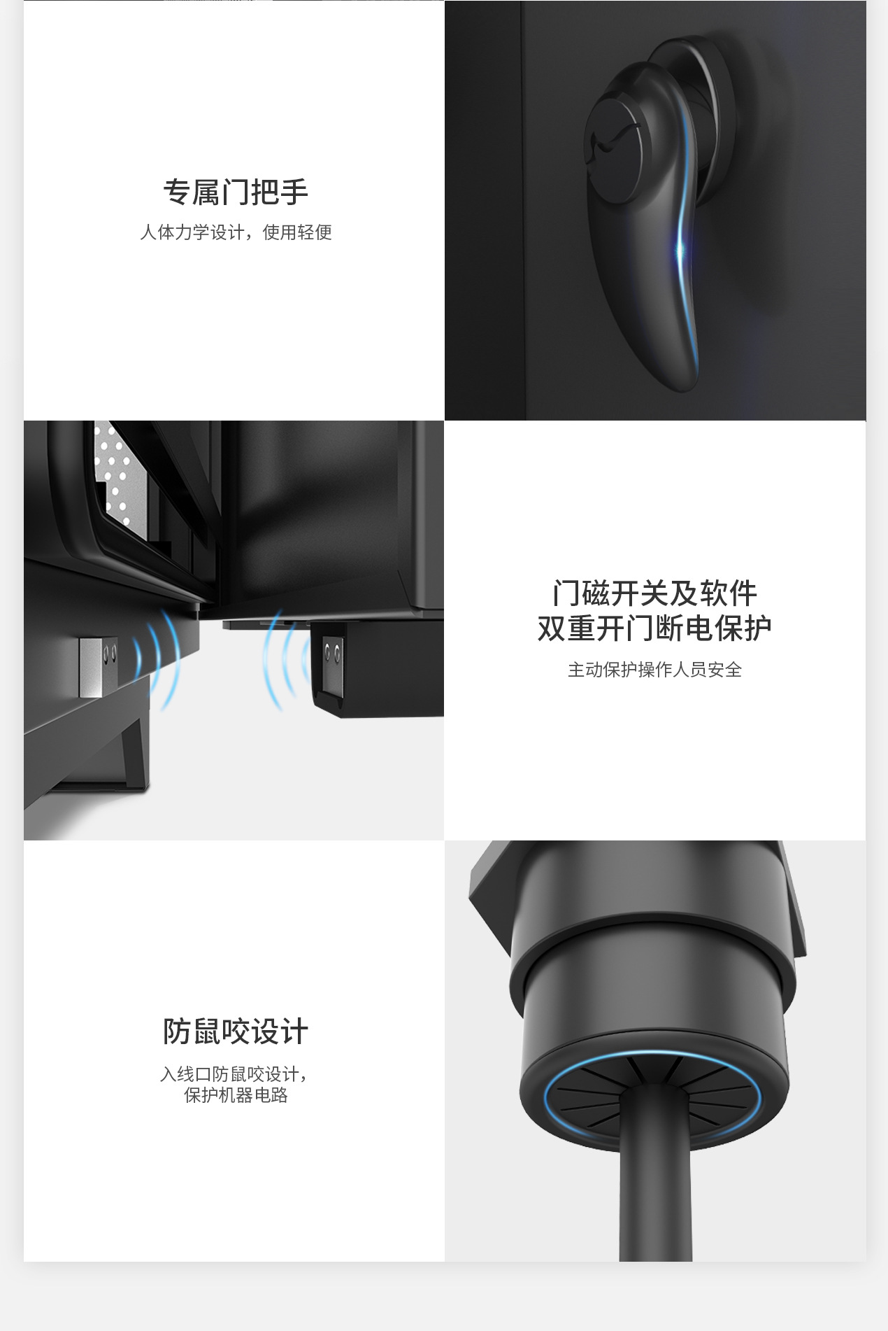 1首图_08.jpg