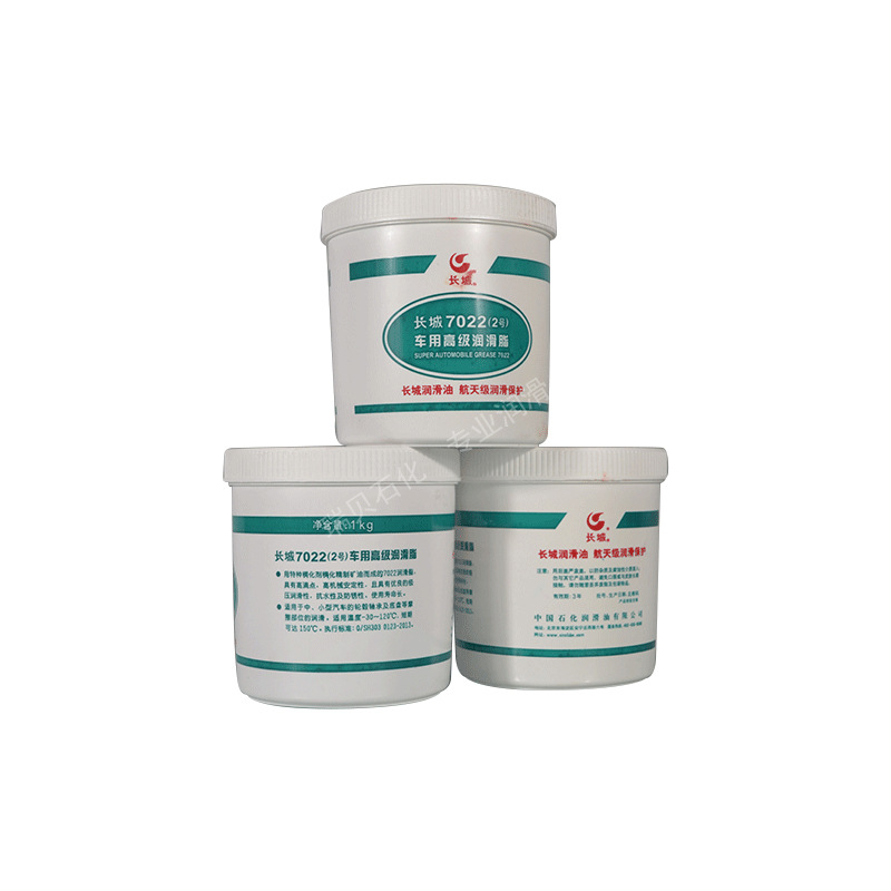 ����7022�����߼���֬����ˮ�õ���������󻬳���