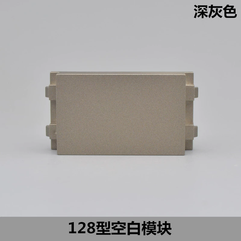 Темно-серая пустая панель заполняющая панель Переключатель белая заполняющая панель 86 Тип поддерживающий модуль функциональных деталей